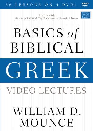 Basics of Biblical Greek Video Lectures
