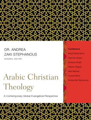 Arabic Christian Theology