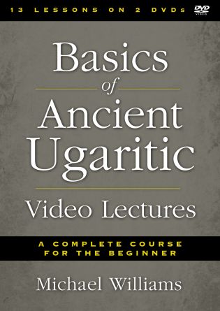 Basics of Ancient Ugaritic Video Lectures