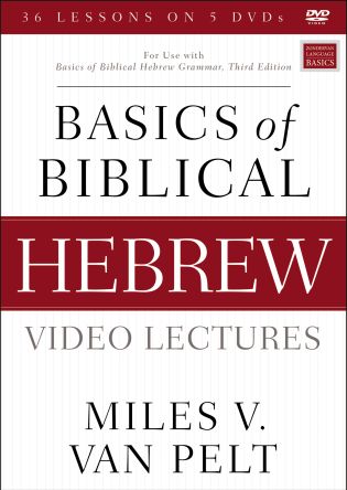 Basics of Biblical Hebrew Video Lectures