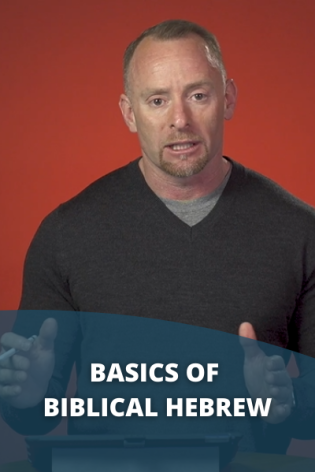 Basics of Biblical Hebrew