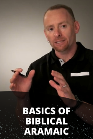 Basics of Biblical Aramaic