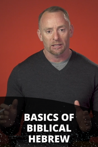 Basics of Biblical Hebrew