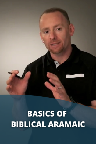 Basics of Biblical Aramaic