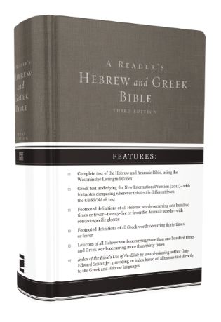 A Reader's Hebrew and Greek Bible